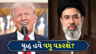 શાંતિની આશા તૂટી! ઈરાને અમેરિકાના 48 કલાકના યુદ્ધવિરામના પ્રસ્તાવને નકારી કાઢ્યો, શું યુદ્ધ વધુ વકરશે?