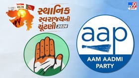 કોંગ્રેસ અને આમ આદમી પાર્ટીના 2 ઉમેદવાર જેલમાથી ચૂંટણી જીત્યા