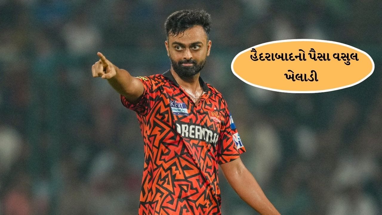 જયદેવ ઉનડકટ હાલમાં ફક્ત 2 મેચમાં 4 વિકેટ સાથે વિકેટ લેવાની રેસમાં આગળ છે. અનુભવી ડાબોડી ફાસ્ટ બોલર ખૂબ જ અસરકારક રહ્યો છે અને તેણે તેની લાઇન અને લેન્થ પર સારું નિયંત્રણ જાળવી રાખ્યું છે.