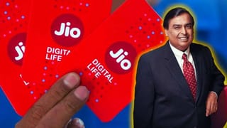 Jioનો 365 દિવસનો સસ્તો રિચાર્જ પ્લાન, અનલિમિટેડ કોલિંગ અને ડેટાનો મળશે લાભ