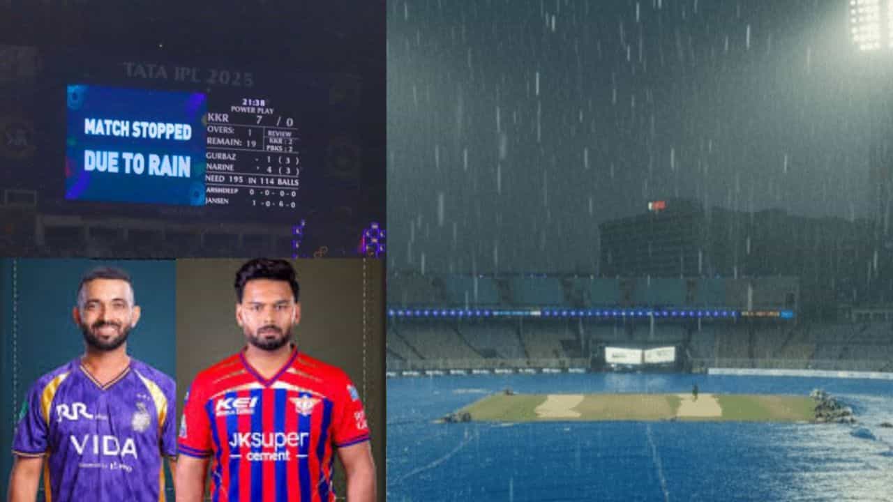 Breaking News: ઈડન ગાર્ડન્સમાં સતત બીજી મેચ વરસાદના કારણે થશે રદ ? KKR vs LSG મેચ પહેલા જાણો કેવું રહેશે હવામાન