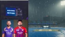 IPL 2026:વરસાદમાં ધોવાઈ જશે કોલકાતા-લખનૌ મેચ? જાણો કેવું રહેશે હવામાન