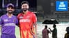 Breaking News: જો KKR vs PBKS મેચમાં વરસાદ પડે, તો વિજેતા કેવી રીતે નક્કી થશે? જાણો નિયમ