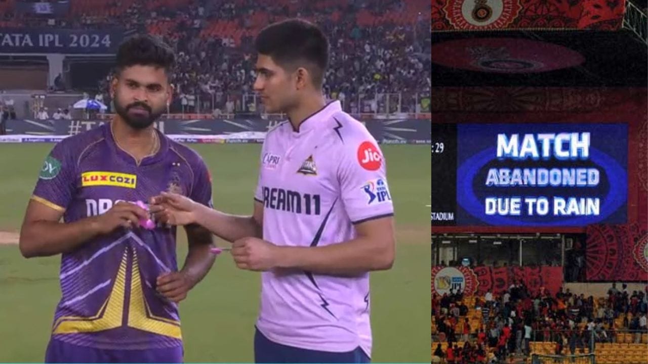 2024માં ગુજરાત સામેની મેચ પણ વરસાદને કારણે રદ થઈ હતી. આ મેચ બંને ટીમો માટે મહત્વપૂર્ણ હતી, પરંતુ અંતે માત્ર એક-એક પોઈન્ટ મળવાથી પરિણામ બદલાઈ ગયું.