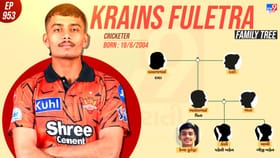 જૂનાગઢ થી આઈપીએલ 2026માં પહોંચેલા ક્રેન્સનો પરિવાર જુઓ