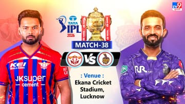 Breaking News: લખનૌએ ટોસ જીતી બોલિંગ પસંદ કરી, કોલકાતા પહેલા કરશે બેટિંગ, જાણો બંને ટીમની પ્લેઈંગ 11