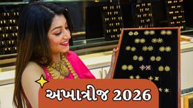 પહેલીવાર ઉપવાસ રાખતા હોય તો આ ભૂલો ન કરો, નહીં તો વ્રતનું ફળ નહીં મળે