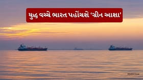 LPG ટેન્કર ગ્રીન આશા અને ગ્રીન સાનવી આવશે ભારત