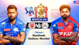 IPL 2026: PBKSએ જીત્યો ટોસ, MI પહેલા કરશે બેટિંગ,બંને ટીમની પ્લેઈંગ 11