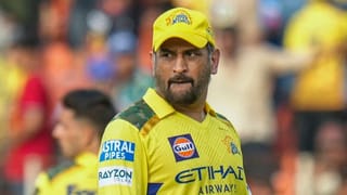 Breaking News: MS ધોની IPL 2026 માં નહીં રમે? કોચના નિવેદન બાદ ‘થાલા’ના કમબેક અંગે વધ્યું સસ્પેન્સ