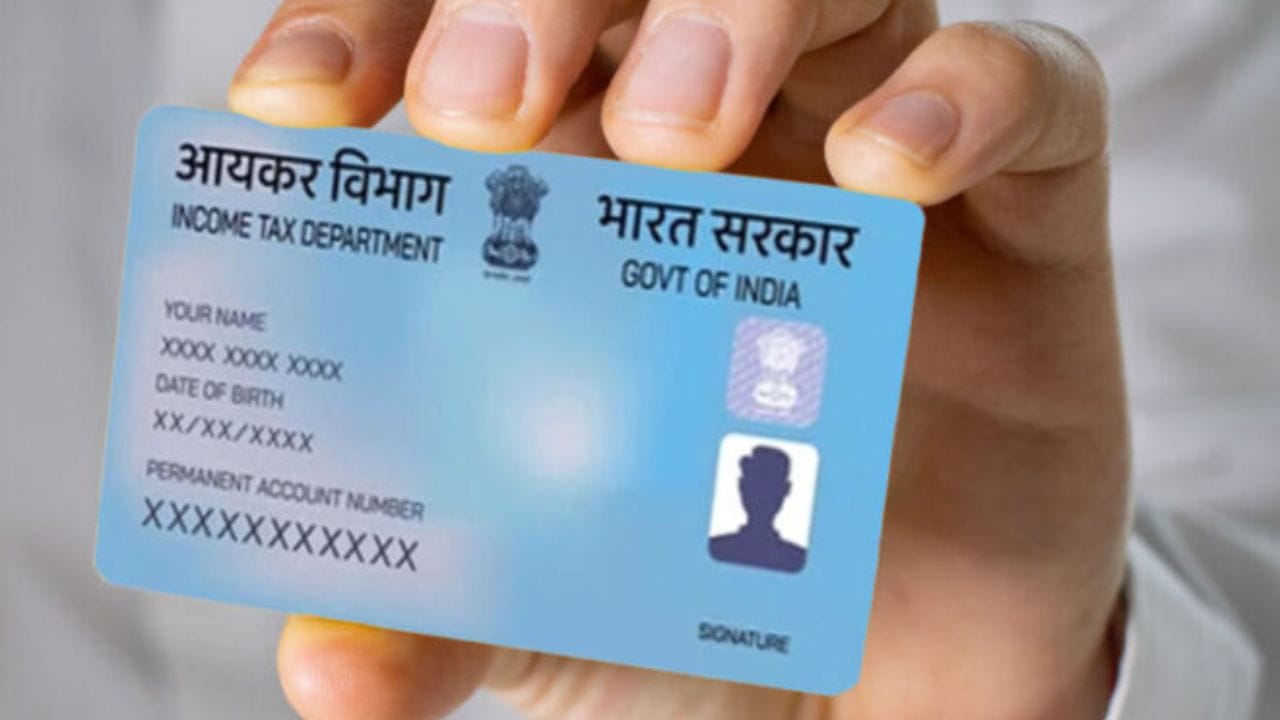 વીમા માટે શરૂઆતથી જ PAN કાર્ડ આપવું ફરજિયાત રહેશે, પછી ભલે ગમે તેટલું પ્રીમિયમ હોય. હવે ₹20 લાખ (અગાઉ ₹10 લાખ) થી વધુની મિલકત ખરીદી અને વેચાણ વ્યવહારો માટે PAN કાર્ડ આપવું જરૂરી રહેશે. 
