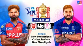 IPL 2026: RRએ જીત્યો ટોસ, PBKS પહેલા કરશે બેટિંગ,બંને ટીમની પ્લેઈંગ 11