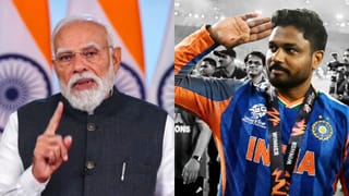 Breaking News: PM મોદીએ સંજુ સેમસનની કરી પ્રશંસા, દબાણવાળી મેચોમાં મેચવિનિંગ પ્રદર્શનના કર્યા વખાણ