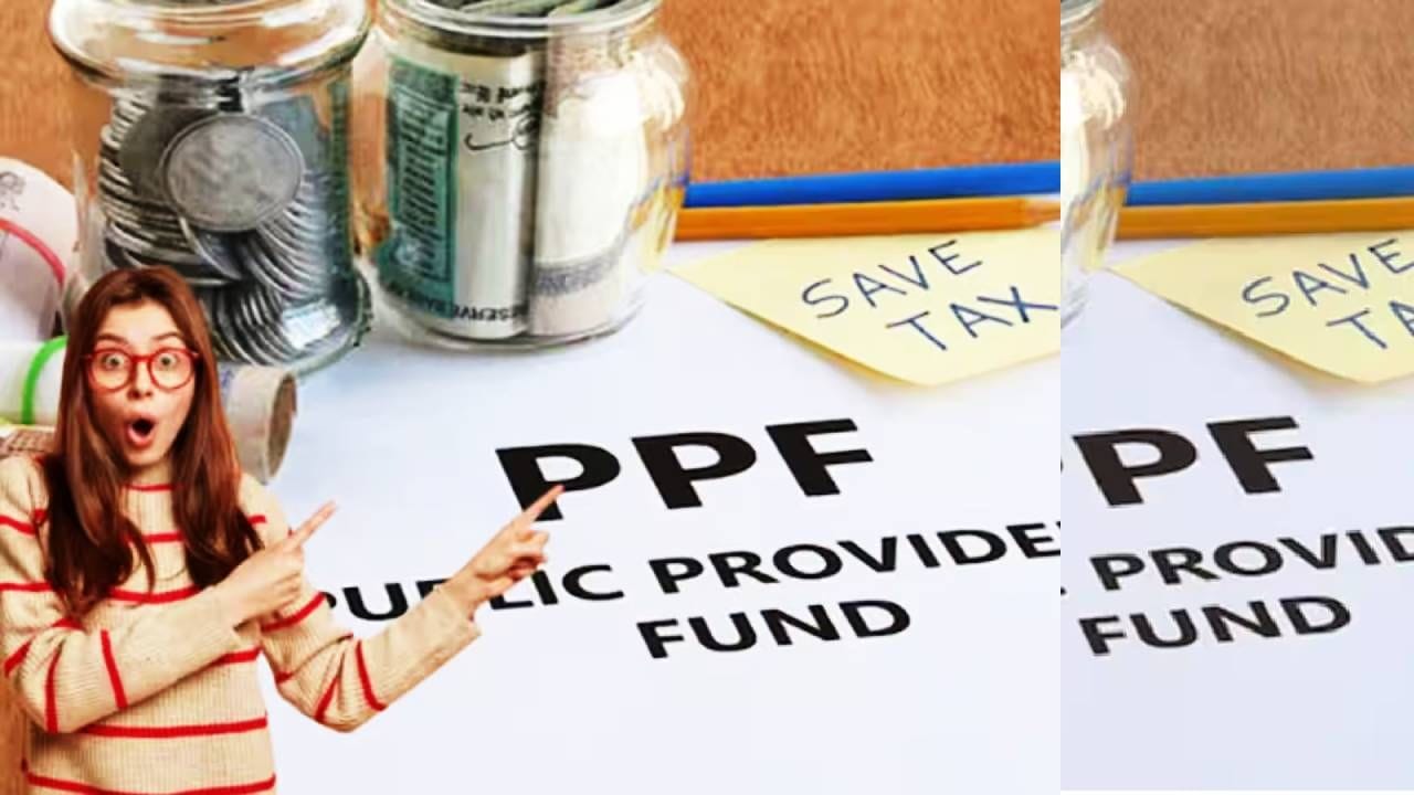 ક્યારેક જિંદગી એવા વળાંક પર લાવીને ઊભા કરી દે છે કે, જ્યાં અચાનક પૈસાની જરૂર પડી જાય છે અને સમજ નથી પડતી કે, શું કરવું? મોટાભાગના લોકો PPF ને માત્ર બચત અને ટેક્સ બચાવવાનું સાધન માને છે પરંતુ બહુ ઓછા લોકો જાણે છે કે, જરૂર પડ્યે આ જ ખાતામાંથી લોન પણ લઈ શકાય છે. સારી વાત એ છે કે, આ માટે ન તો લાંબી પ્રક્રિયામાંથી પસાર થવું પડે છે અને ન તો વધારે વ્યાજનું દબાણ હોય છે. ટૂંકમાં, તમારા પોતાના બચાવેલા પૈસા જ જરૂરિયાતના સમયે સહારો બની શકે છે.