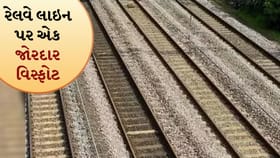 પટિયાલામાં મોટું કાવતરું? આતંકી ષડયંત્રની દિશામાં તપાસ