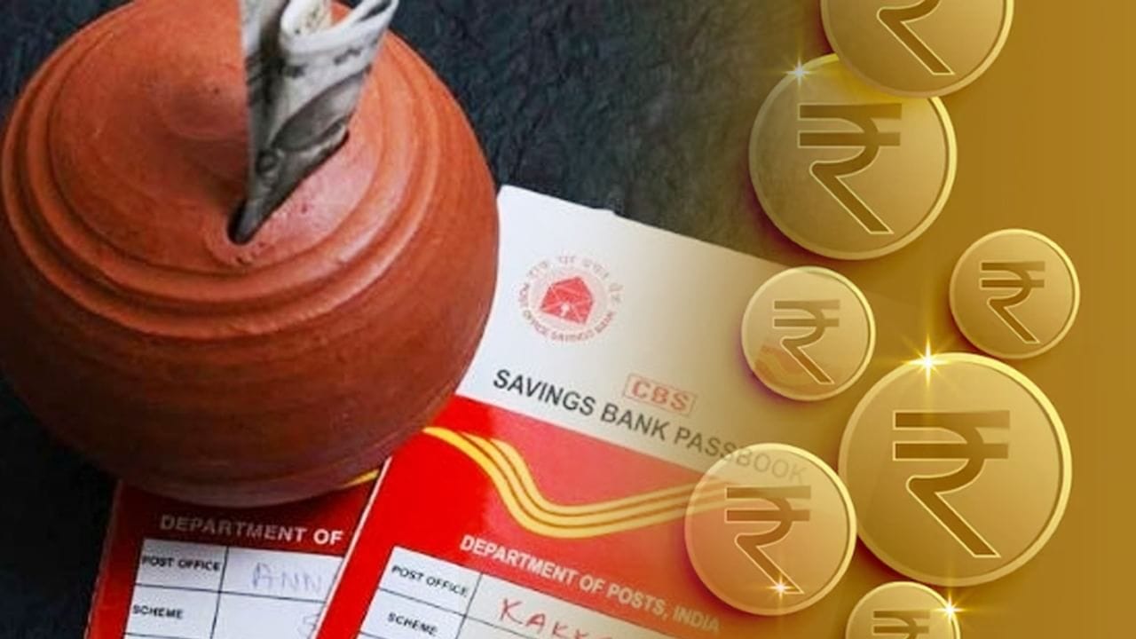 પોસ્ટ ઓફિસ MIS (Monthly Income Scheme) કેન્દ્ર સરકાર દ્વારા સમર્થિત એક નાની બચત યોજના છે. આ યોજના ખાસ કરીને એવા રોકાણકારો માટે રચાયેલ છે, જેમને બજારના જોખમથી દૂર રહીને નિયમિત આવક મેળવવી છે. નિવૃત્ત લોકો અથવા સ્થિર આવક ઈચ્છતા વ્યક્તિઓ માટે આ યોજના ખૂબ જ ઉપયોગી સાબિત થાય છે.