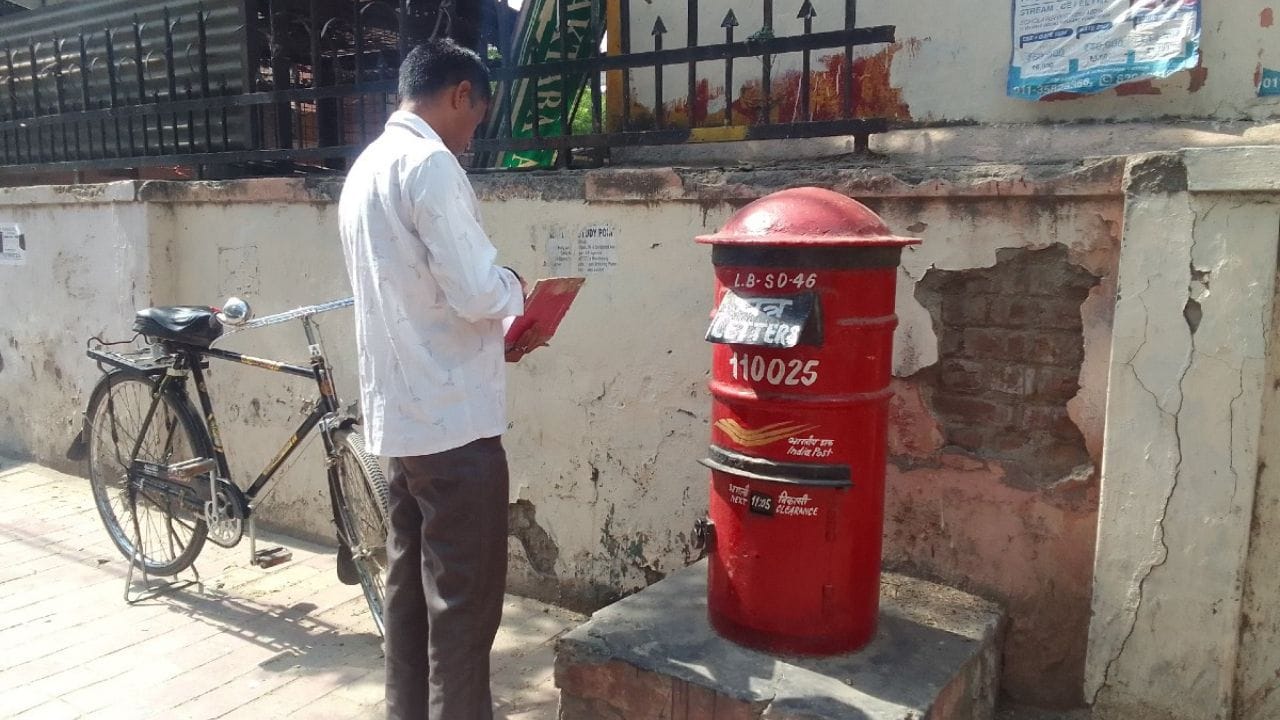 એટલું જ નહીં, જો તમારા ઘરમાં 10 વર્ષથી વધુ ઉંમરનું બાળક હોય, તો માતા-પિતા તેના નામે પણ અકાઉન્ટ ખોલીને તેના ભવિષ્ય માટે બચત શરૂ કરી શકે છે. (Image Credit Source: Social Media)