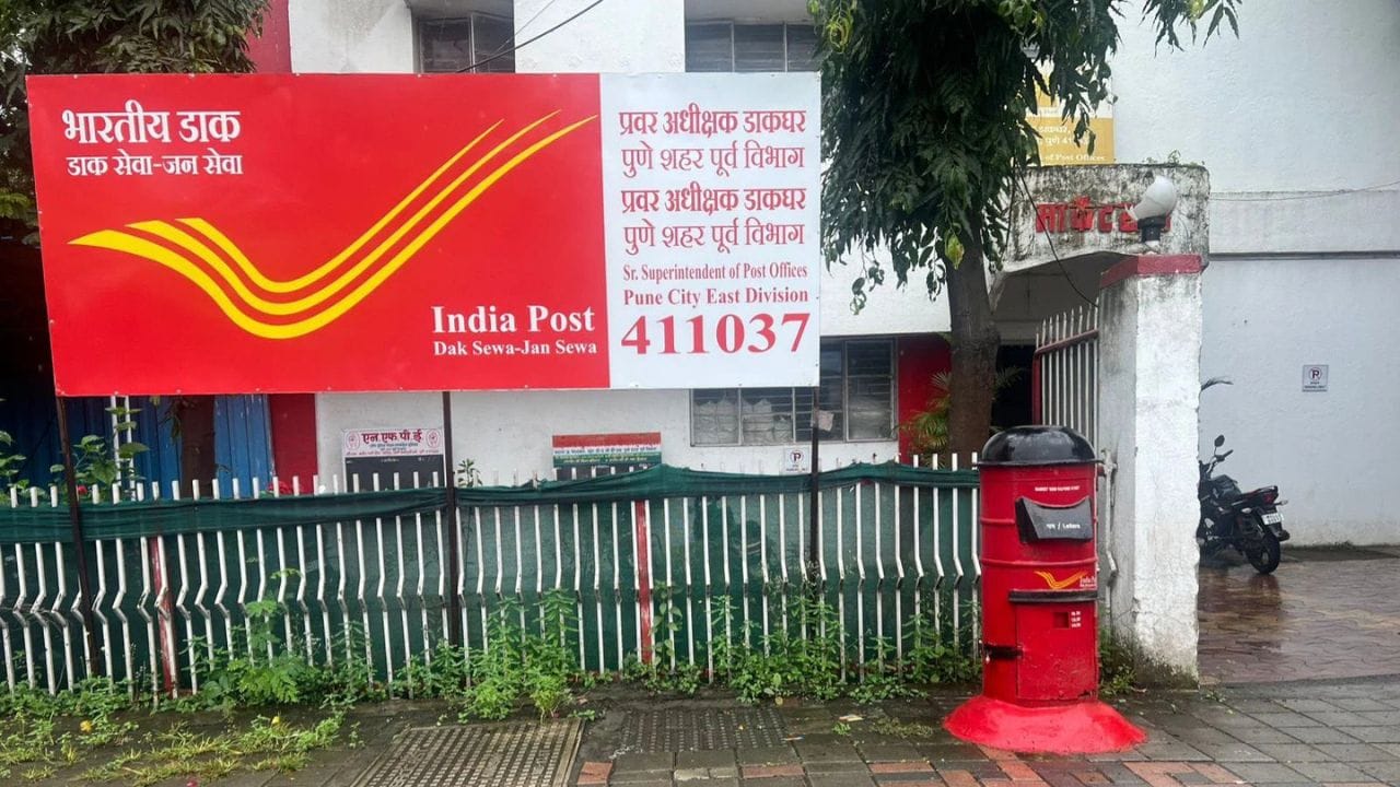 આ સ્કીમ દરેક એવા ભારતીય માટે છે જે સુરક્ષિત રોકાણ ઇચ્છે છે. તેમાં તમે સિંગલ અકાઉન્ટ ખોલી શકો છો તેમજ વધુમાં વધુ 3 લોકો મળીને જૉઇન્ટ અકાઉન્ટ પણ ચલાવી શકે છે. (Image Credit Source: Social Media)