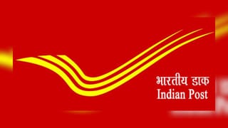 પોસ્ટ ઓફિસની આ સ્કીમમાં એકવાર પૈસા ઇન્વેસ્ટ કરો, દર મહિને મળશે ₹9,250ની પાક્કી કમાણી!