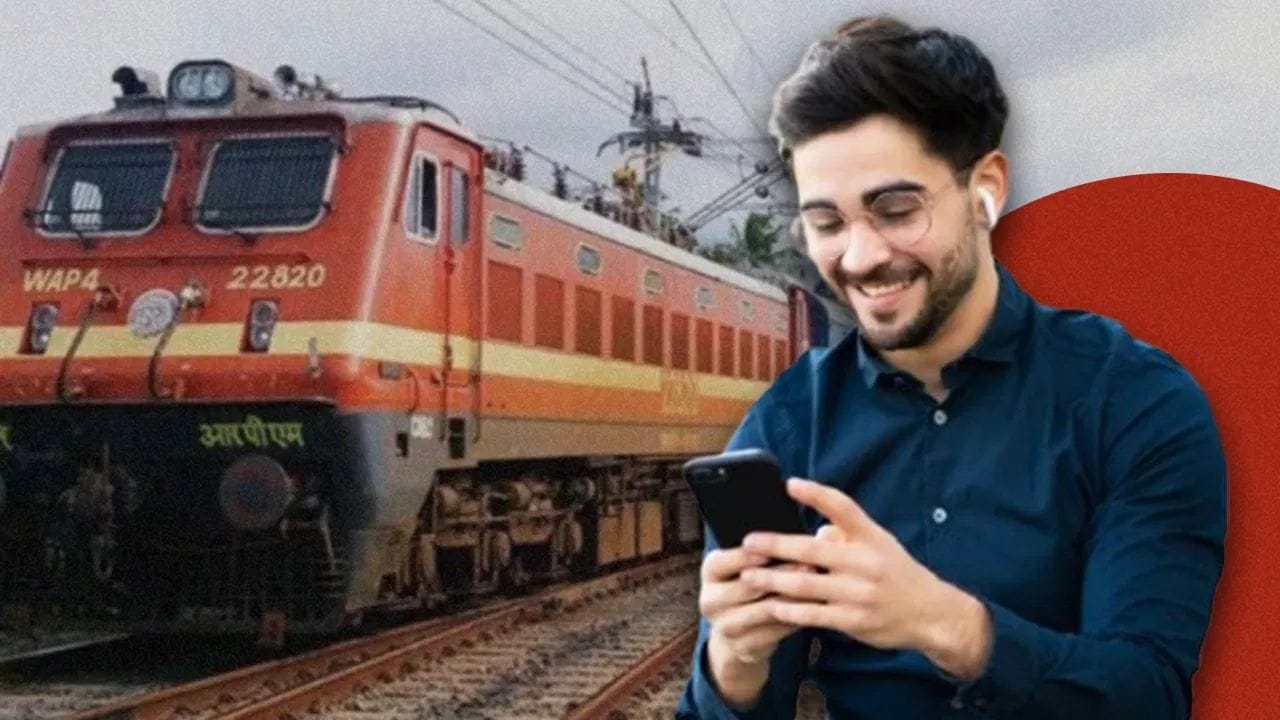 આ છૂટ ફક્ત એ જ ટિકિટો પર મળશે, જે RailOne એપ પર UPI, ડેબિટ કાર્ડ, ક્રેડિટ કાર્ડ અથવા નેટ બેંકિંગ દ્વારા બુક કરવામાં આવશે. આ સુવિધા 14 જુલાઈ 2026 સુધી જ ઉપલબ્ધ રહેશે. દરરોજ ટ્રેન દ્વારા અવરજવર કરતા મુસાફરો માટે આ ખાસ ફાયદાકારક સાબિત થઈ શકે છે. આમ જોવા જઈએ તો, 3% છૂટ નાની લાગી શકે છે પરંતુ જે લોકો દરરોજ ટ્રેનમાં મુસાફરી કરે છે, તેમના માટે આ આગામી મહિનાઓ સારી એવી બચતમાં પરિણમી શકે છે.