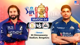 IPL 2026: RCBએ જીત્યો ટોસ, GT પહેલા કરશે બેટિંગ,બંને ટીમની પ્લેઈંગ 11