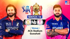 IPL 2026: RRએ જીત્યો ટોસ, RCB પહેલા કરશે બેટિંગ, બંને ટીમની પ્લેઈંગ 11