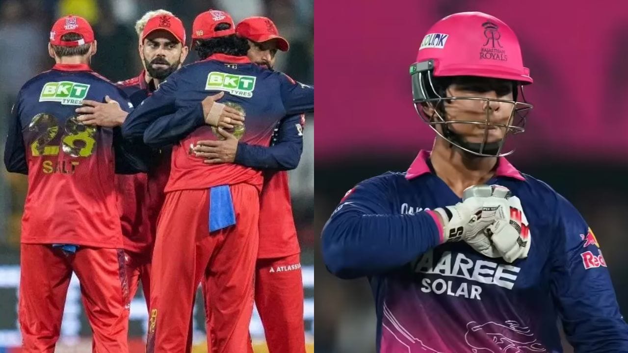 Breaking News:  વૈભવ સૂર્યવંશી સામે RCB એ શરણાગતિ સ્વીકારી, રાજસ્થાને જીતની બાઉન્ડ્રી ફટકારી