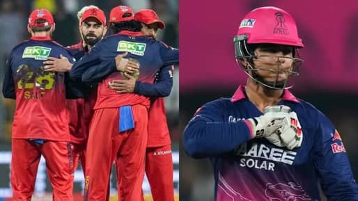 Breaking News:  વૈભવ સૂર્યવંશી સામે RCB એ શરણાગતિ સ્વીકારી, રાજસ્થાને જીતની બાઉન્ડ્રી ફટકારી