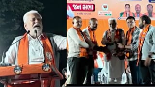 Breaking News: સુરતમાં ચૂંટણીને લઈને રાજકીય ગરમાવો, સભામાં રૂપાલાએ કહ્યું- ખાનદાન જોઈ મત આપો, જુઓ-Video