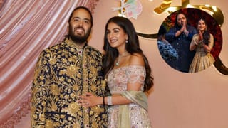 Anant Ambani birthday : અનંત અંબાણીના જન્મદિવસની ઉજવણીમાં ઝુમી ઉઠી પત્ની રાધિકા મર્ચન્ટ, જુઓ રોમેન્ટિક વીડિયો