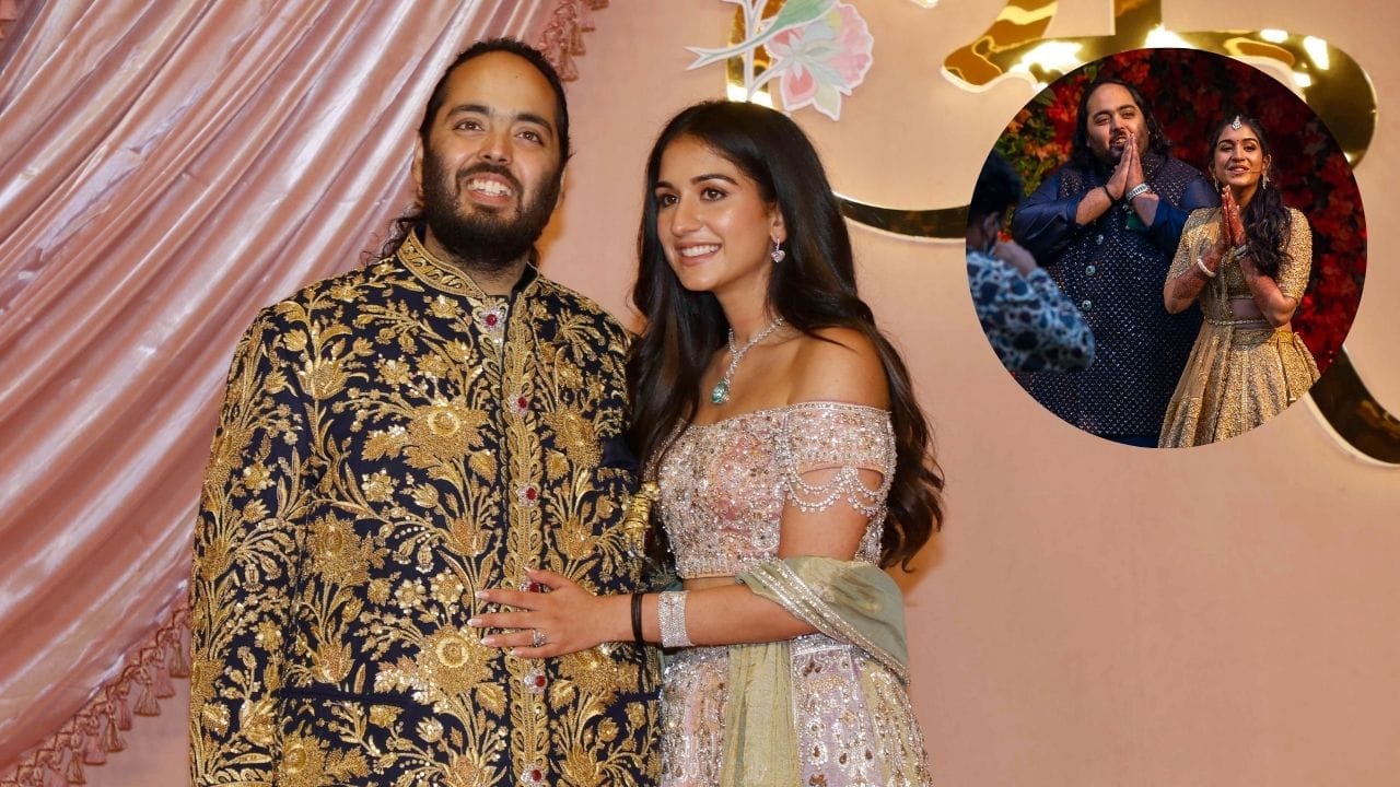 Anant Ambani birthday : અનંત અંબાણીના જન્મદિવસની ઉજવણીમાં ઝુમી ઉઠી પત્ની રાધિકા મર્ચન્ટ, જુઓ રોમેન્ટિક વીડિયો