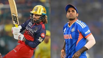 Breaking News: T20 વર્લ્ડ કપ વિજેતા કેપ્ટન સૂર્યકુમાર યાદવ ટીમ ઈન્ડિયામાંથી થશે બહાર ? RCB કેપ્ટન લેશે તેનું સ્થાન !