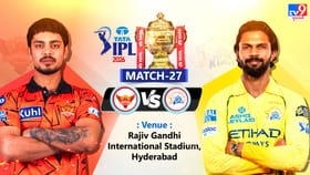 IPL 2026: CSKએ જીત્યો ટોસ, SRH પહેલા કરશે બેટિંગ,બંને ટીમની પ્લેઈંગ 11