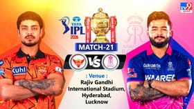 IPL 2026: RRએ જીત્યો ટોસ, SRH પહેલા કરશે બેટિંગ, બંને ટીમની પ્લેઈંગ 11