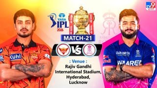 Breaking News: રાજસ્થાન રોયલ્સે ટોસ જીતી બોલિંગ પસંદ કરી, સનરાઈઝર્સ હૈદરાબાદ પહેલા કરશે બેટિંગ, જાણો બંને ટીમની પ્લેઈંગ 11