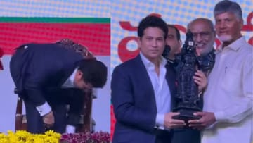 Breaking News: આ છે સંસ્કૃતિ... સચિન તેંડુલકરે પહેલા જૂતા ઉતાર્યા, પછી ભગવાન વેંકટેશ્વર સ્વામીની મૂર્તિને સ્પર્શ કરી, વીડિયો વાયરલ