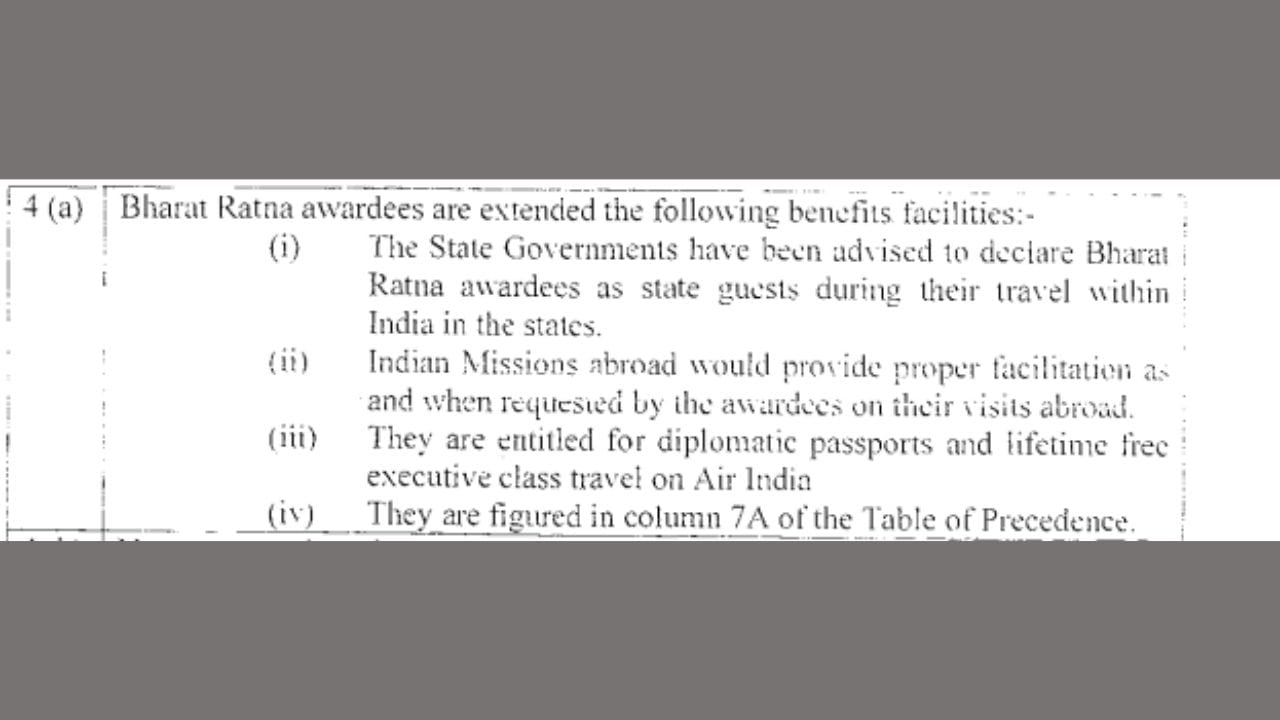 આ ઉપરાંત, ભારત રત્ન વિજેતાઓને રાજદ્વારી પાસપોર્ટ (Diplomatic Passport) પણ આપવામાં આવી શકે છે. આ પાસપોર્ટ સામાન્ય રીતે મરૂન રંગનો હોય છે અને તે ધારકને એરપોર્ટ પર ફાસ્ટ-ટ્રેક ઇમિગ્રેશન, કસ્ટમ્સ ક્લિયરન્સ અને VIP પ્રોટોકોલ જેવી સુવિધાઓ પ્રાપ્ત થાય છે.  રીતે, સચિન તેંડુલકરને મળતી આ વિશેષ છૂટ તેમના સન્માન અને સરકારી નિયમોના આધારે છે, કોઈ વ્યક્તિગત છૂટછાટ નથી.