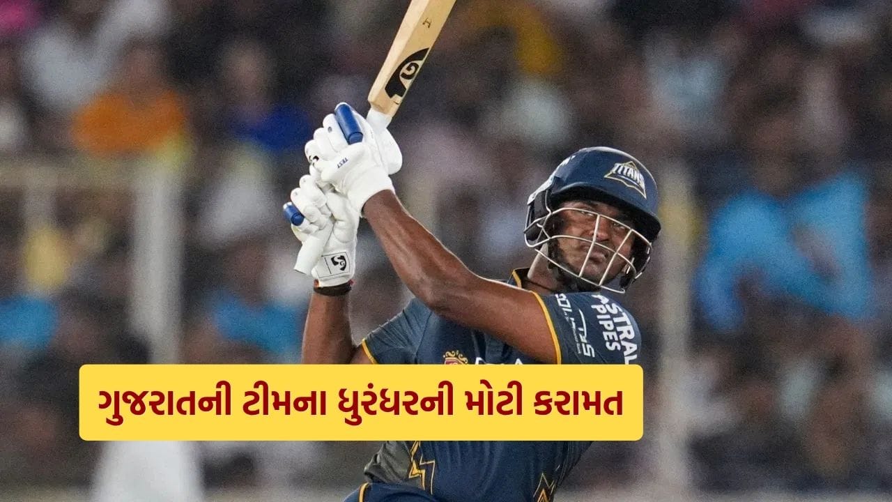 Sai Sudharsan Shatters IPL Record Fastest 1000 Runs as Opener in 20 Innings (2)