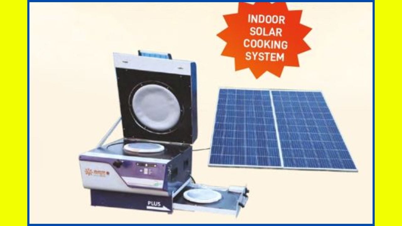 આ સોલર કુકિંગ સિસ્ટમને ત્રણ અલગ-અલગ મોડલ્સમાં રજૂ કરવામાં આવેલ છે, જેથી લોકો પોતાની જરૂરિયાત અને બજેટ મુજબ પસંદગી કરી શકે. આની શરૂઆતની કિંમત આશરે 12,000 રૂપિયા રાખવામાં આવી છે, જ્યારે તેનું ટોપ અથવા પ્રીમિયમ મોડલ આશરે 23,000 રૂપિયા સુધીમાં મળી રહે છે. આમાં પ્રીમિયમ વેરિઅન્ટ એટલું પાવરફુલ છે કે, તે 4 લોકોના પરિવારની આખા દિવસની રસોઈ આરામથી બનાવી શકે છે.