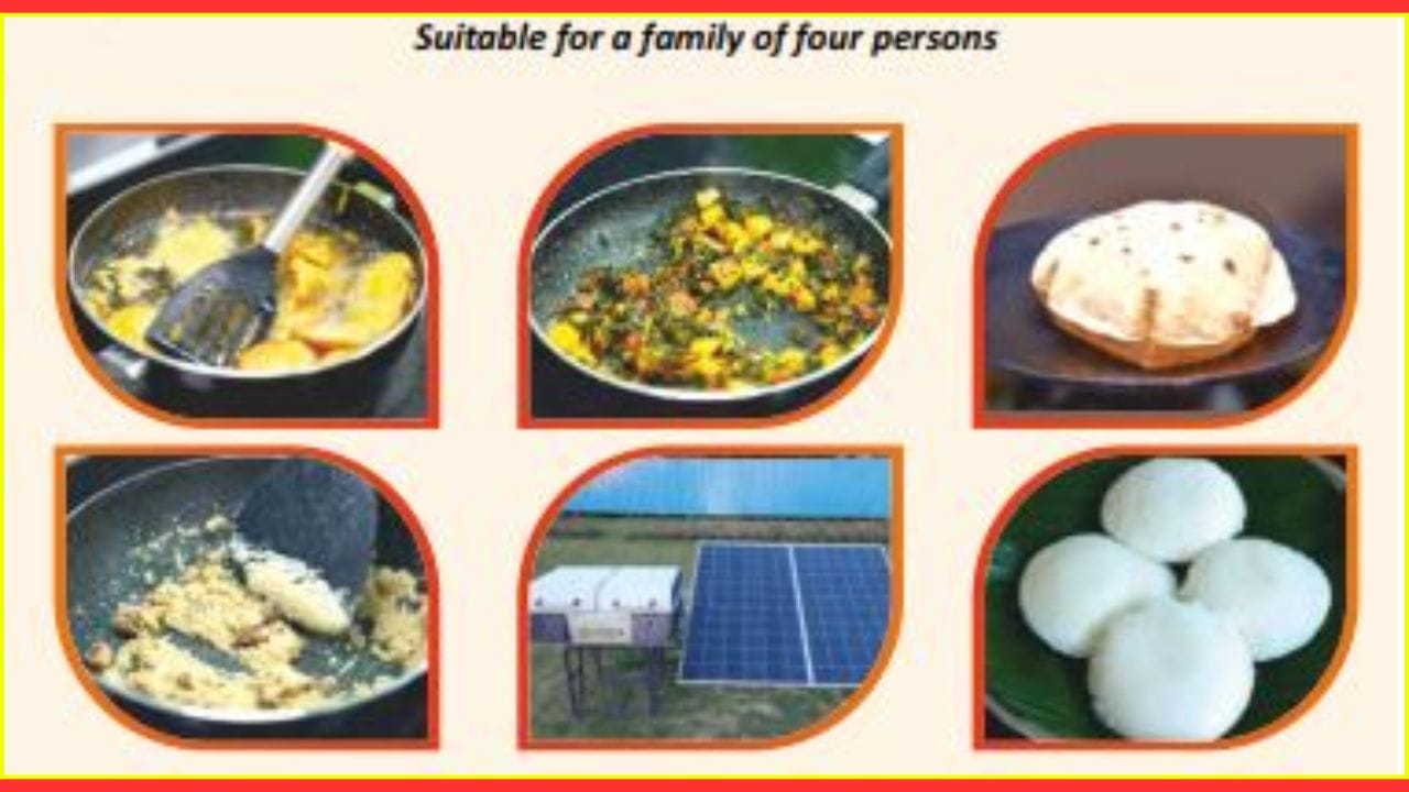 એવામાં Indian Oil એ એક એવી સિસ્ટમ લોન્ચ કરી છે કે, જે LPG સંકટ વચ્ચે મોટું સોલ્યુશન બનીને સામે આવ્યું છે. કંપનીએ ‘Surya Nutan’ નામની ઇન્ડોર સોલર કુકિંગ સિસ્ટમ લોન્ચ કરી છે. આના પર LPG, PNG ગેસ કે વીજળી વગર પણ રસોઈ બનાવી શકાય છે. આ સિસ્ટમ સૂર્યપ્રકાશથી ચાલે છે. ખાસ વાત એ છે કે, એકવાર લગાવ્યા પછી તે લાંબા સમય સુધી તમારો ખર્ચ ઘટાડી શકે છે. જો તમે આ કુકિંગ સિસ્ટમ બુક કરાવવા માંગતા હોવ, તો તેની પ્રક્રિયા અને કિંમત નીચે મુજબ છે.