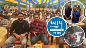 પનીરના વેપારના નામે ચાલતું હતું સુરતનું હવાલા નેટવર્ક