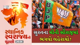 સુરતના મીની સૌરાષ્ટ્રમાં અલ્પેશ કથેરિયાની પત્ની કાવ્યાની જીત