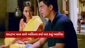 50 હજાર કરોડની માલકિન છે આ એક્ટ્રેસ