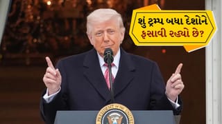 હોર્મુઝ સ્ટ્રેટમાં ફસાયેલા દેશો પાસે બે વિકલ્પો, જાઓ અને લડો અથવા અમેરિકા પાસેથી તેલ ખરીદો: ટ્રમ્પ