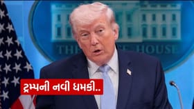 ઈરાનને હથિયાર સપ્લાય કરનારા કોઈપણ દેશ પર અમે 50% ટેરિફ