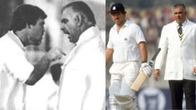 સફેદ કોટમાં ખલનાયક: 80ના દાયકામાં પાકિસ્તાની અમ્પાયરોનો કાળો અધ્યાય