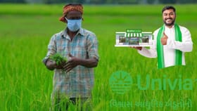 ખેડૂતોનો ભરોસો અને રિટેલર્સ બન્યા માલિક: યુનિવિયા કંપનીનો મોટો ધડાકો