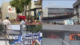 વાપી GIDCમાં ભીષણ આગ: ટેક્સટાઇલ કંપનીમાં અફરાતફરી, ફાયર ફાઈટરો મેદાને