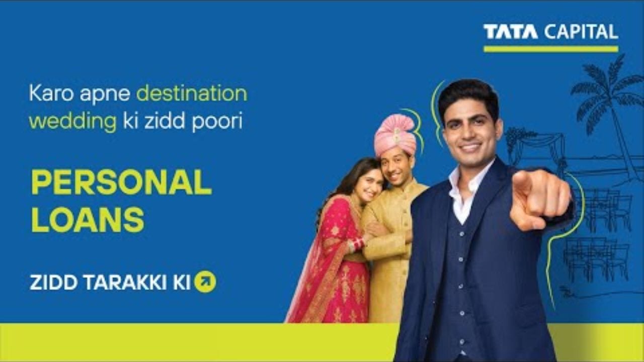 ભારતમાં ક્રિકેટ એટલે બ્રાન્ડ વેલ્યુ: હરીશ બિજૂર કન્સલ્ટ્સ ઇન્ક.ના વડા હરીશ બિજૂર માને છે કે ક્રિકેટ ભારતની સૌથી મોટી બ્રાન્ડ છે અને ગિલ હાલમાં તેના સૌથી યોગ્ય બ્રાન્ડ એમ્બેસેડર છે. તેઓ કહે છે, "ગિલનો સ્વભાવ સરળ, પાડોશી છોકરા લોકો જેવો છે, જે તેમને સામાન્ય પ્રેક્ષકો સાથે જોડે છે. આ સરળતા તેમને એક મજબૂત બ્રાન્ડિંગ ફોર્સ બનાવે છે."
