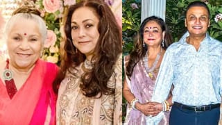 Breaking News: અંબાણી પરિવારમાં છવાયો માતમ ! આ વ્યક્તિના મૃત્યુથી બધા દુ:ખી, ટીના અંબાણીએ પોસ્ટ કરી કહ્યું- તે મારી બીજી માતા હતી